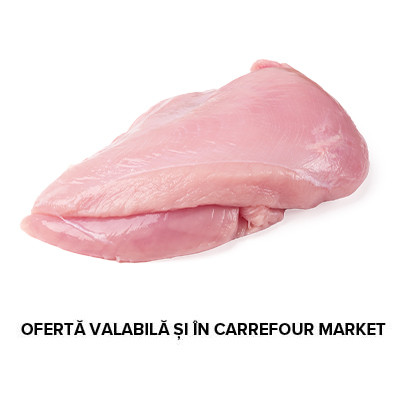 Piept de curcan dezosat