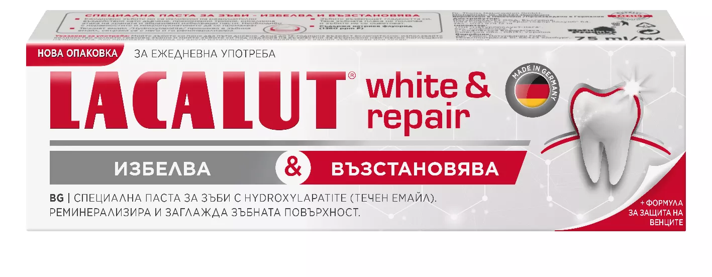 Cutit Fript 15cm