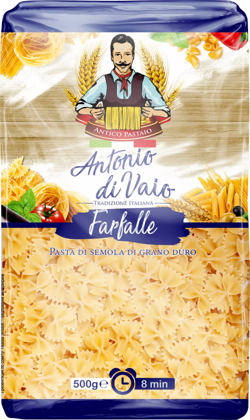 Vaio Farfalle 500g