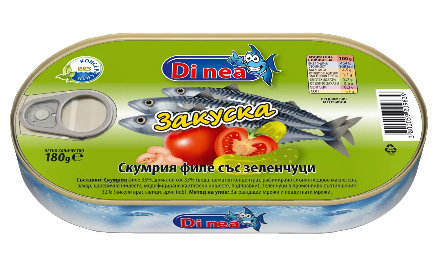 Jap Orez Sushi 500g