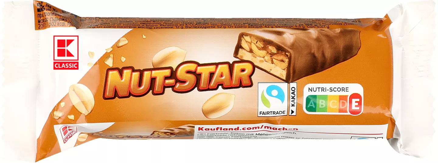 Nut Star Baton 50g
