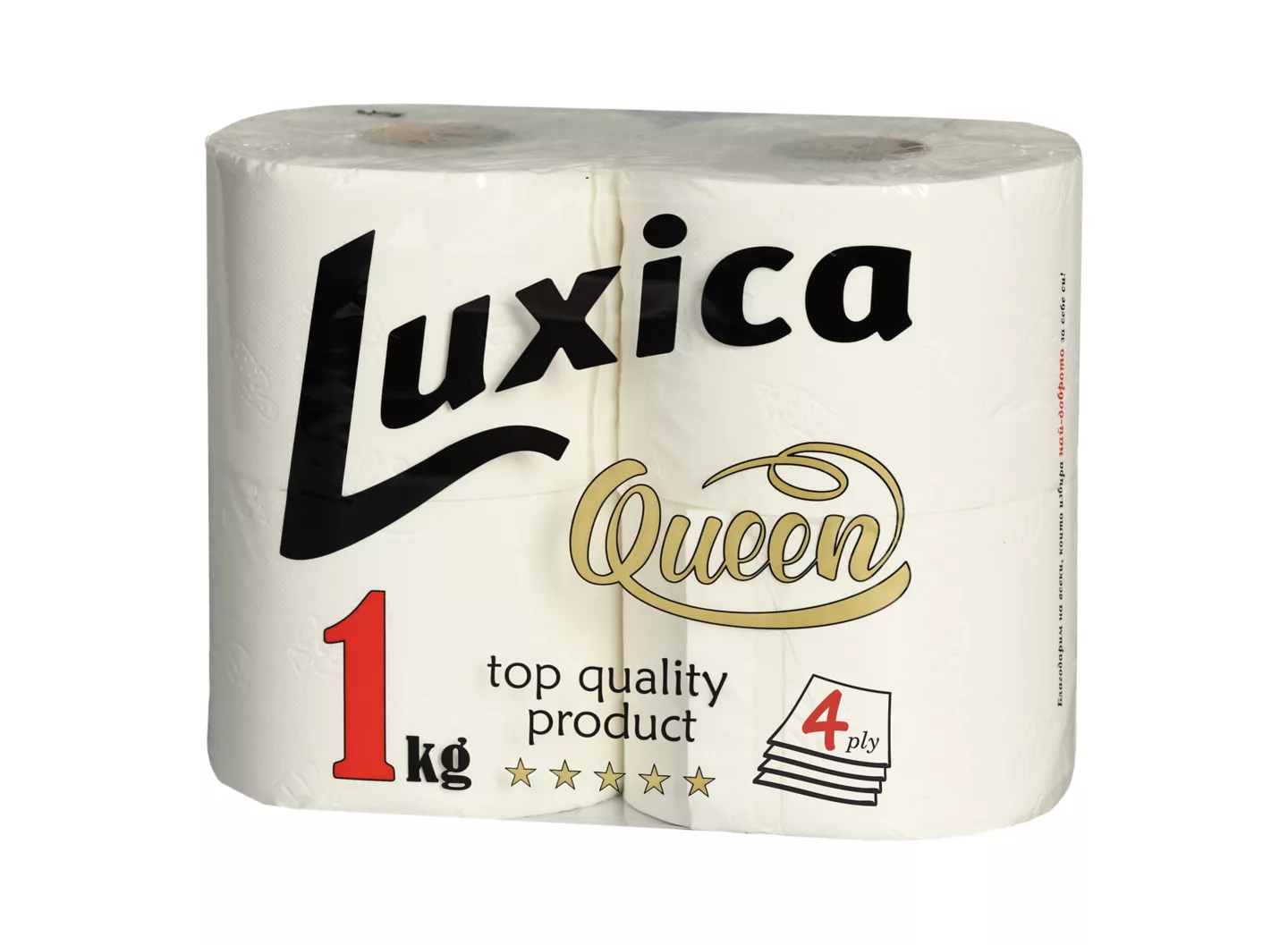 Sticla Apa