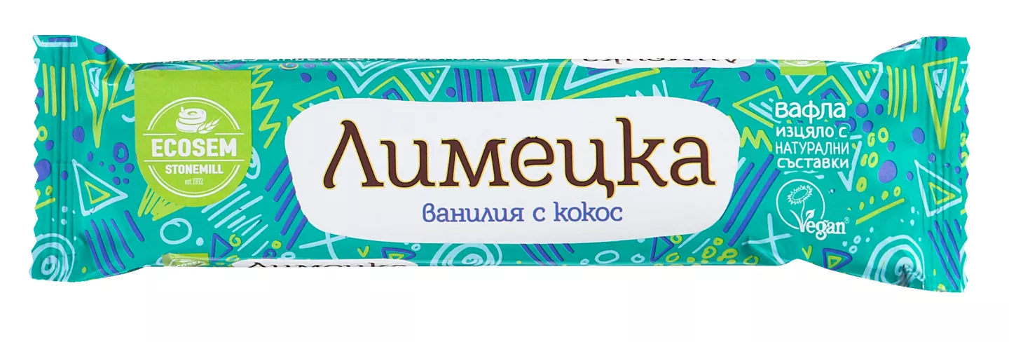 Set 2 Becuri