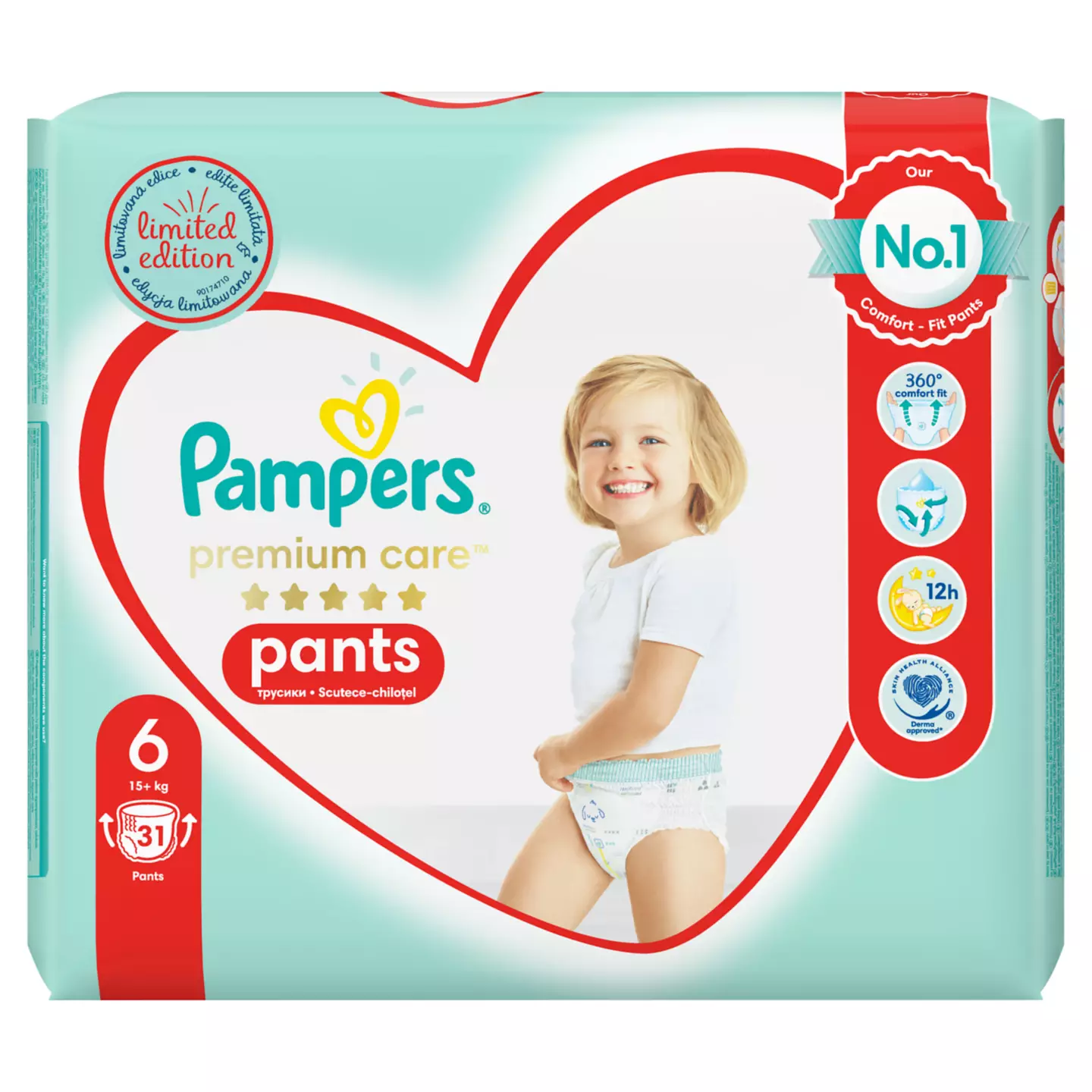 Pachet Kamis 20%