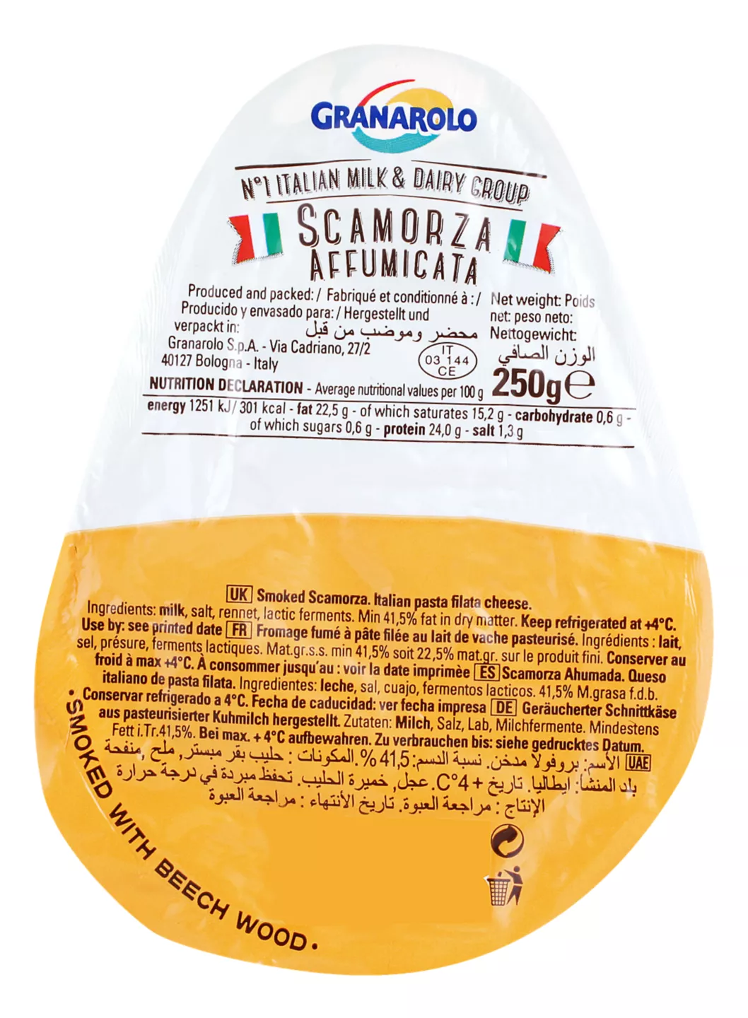 Cerbona Baton 50 g