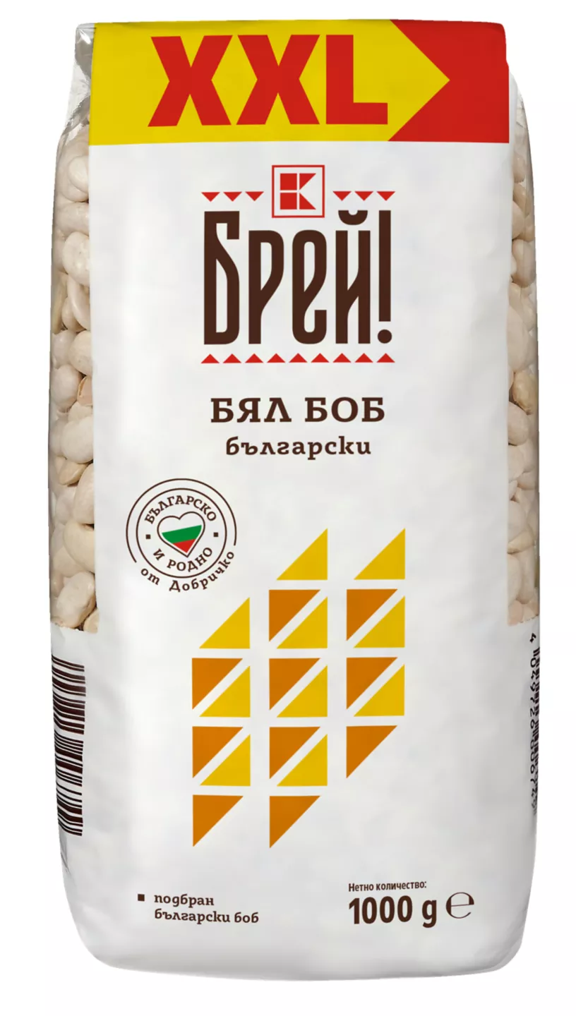 Beauty Mix Pudra