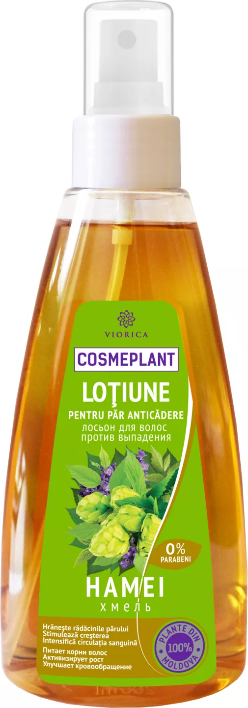 Cosme Lot Par