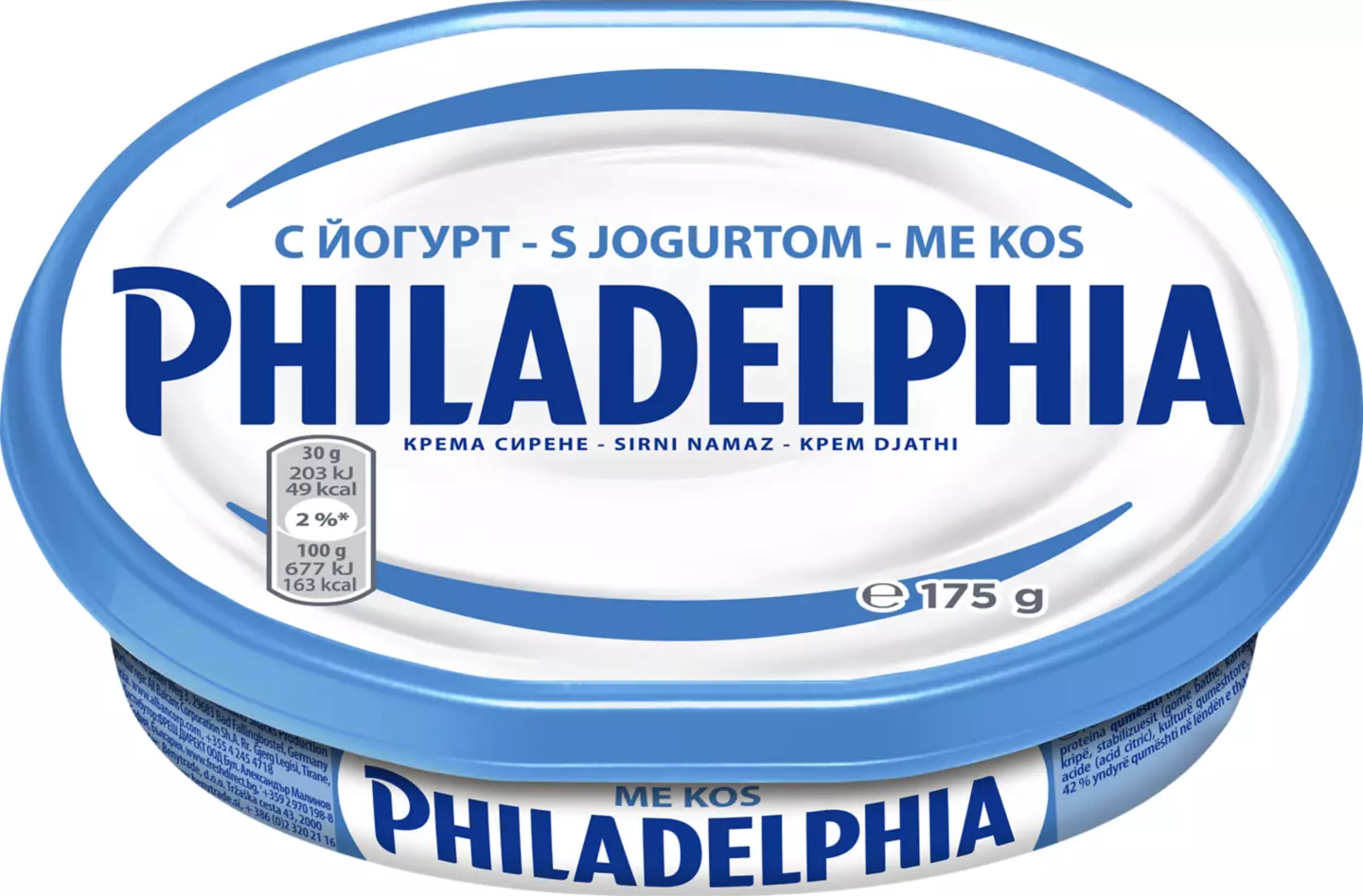 Philadelphia Cr Br