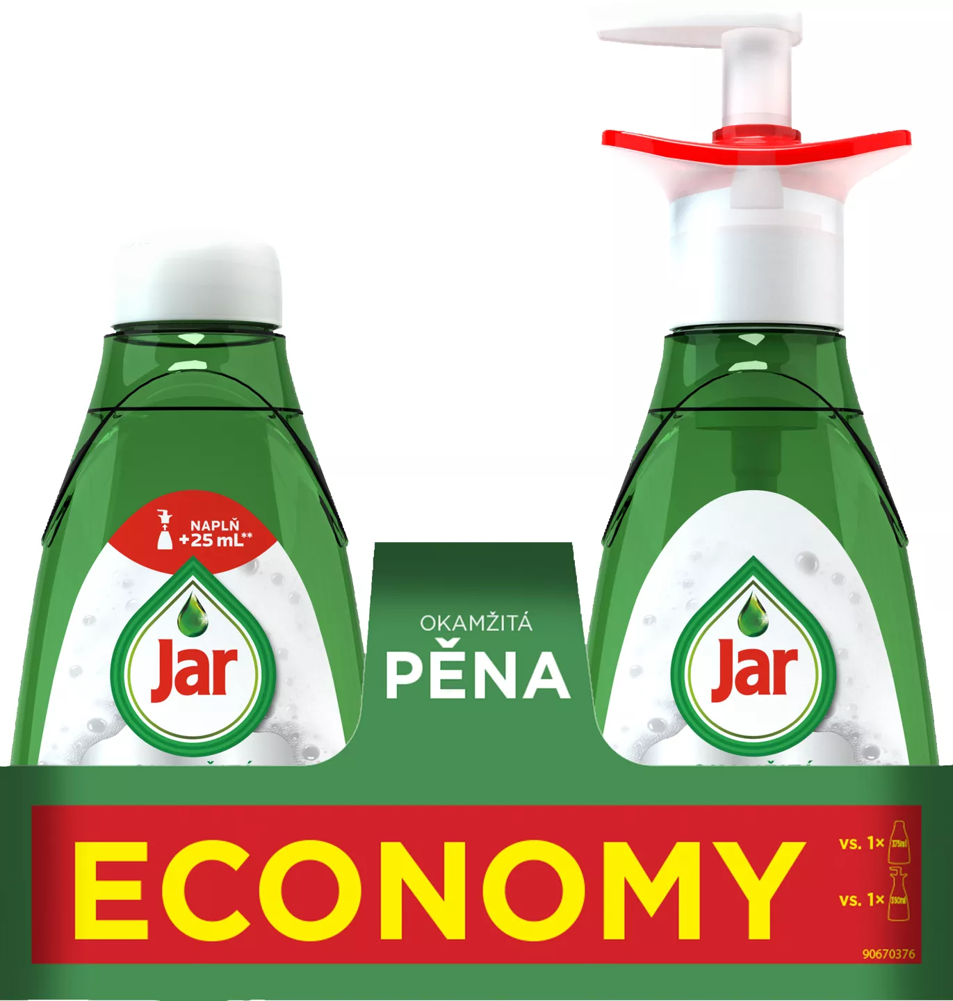 Aripi De Pui