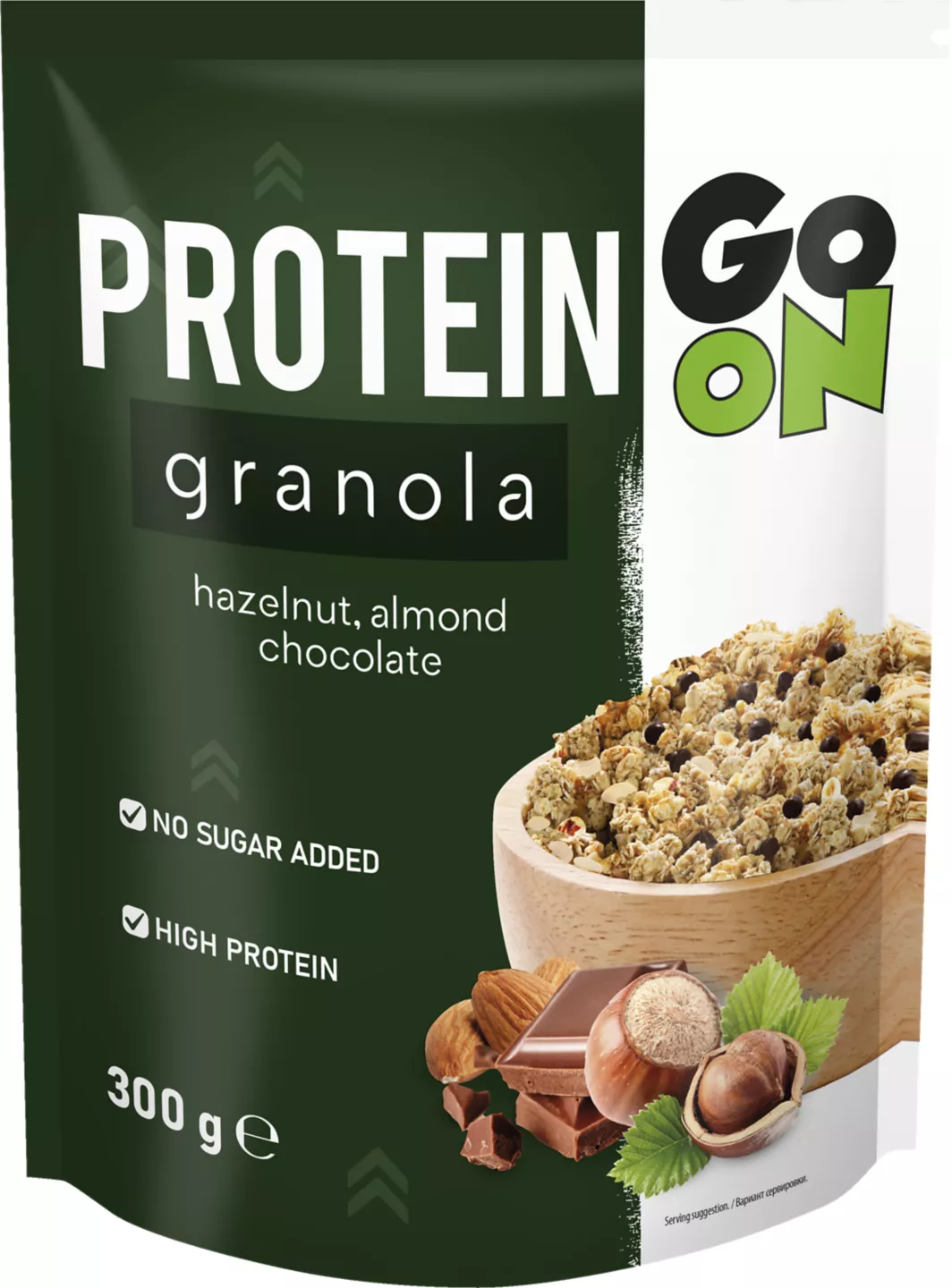 Go On Granola 300g