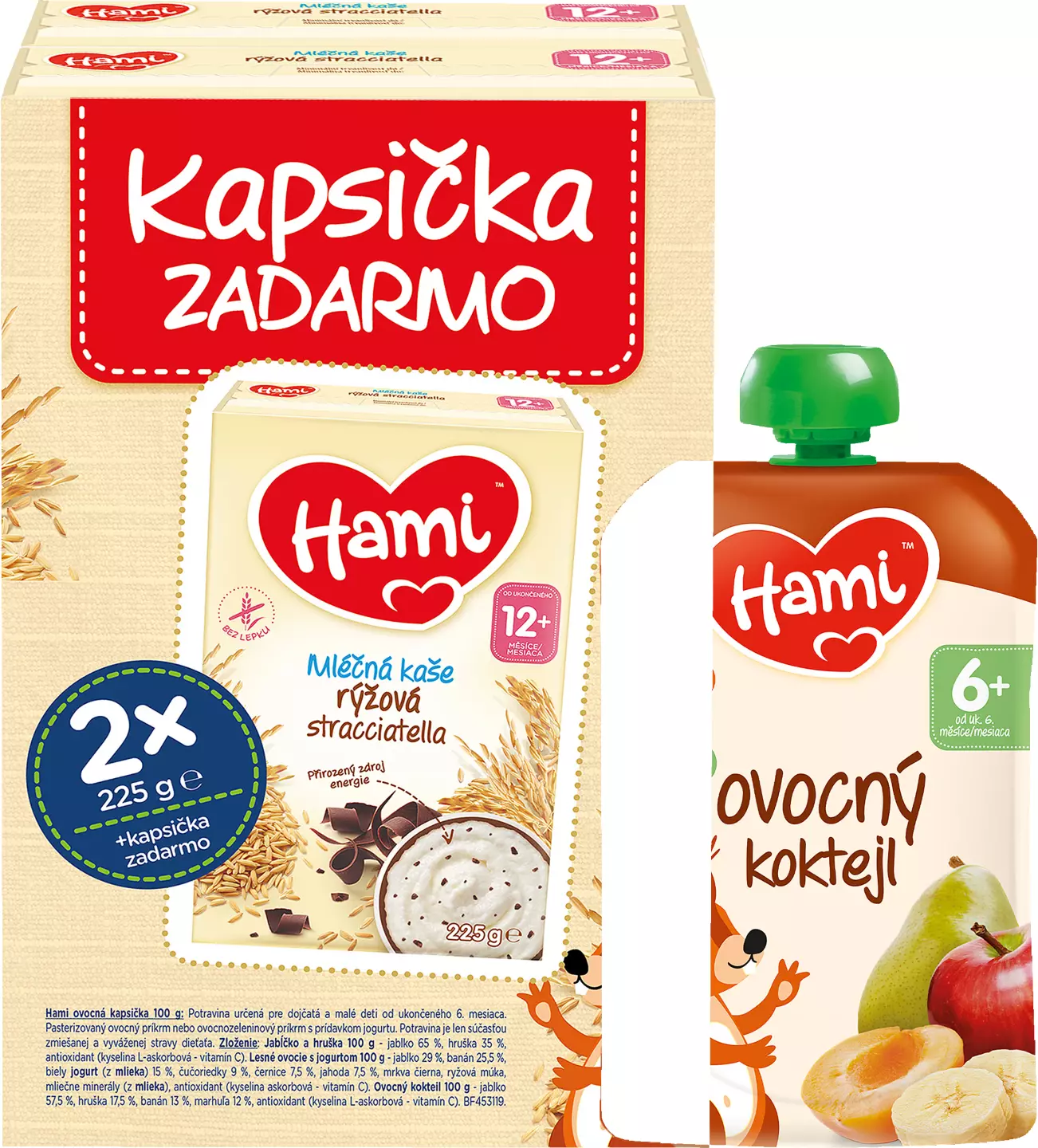 Kfav Pasta Capsuni