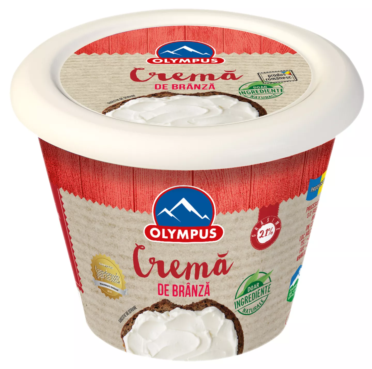 Olympus Cr Br 200g