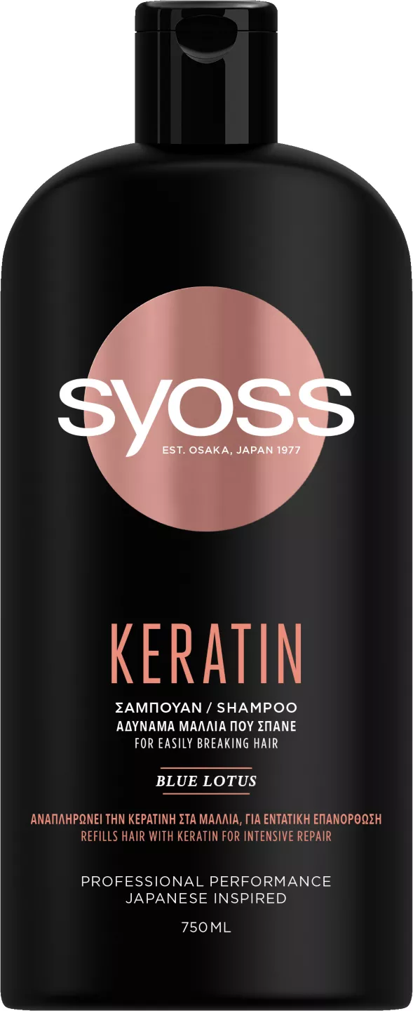 Syoss Sampon Ker 750