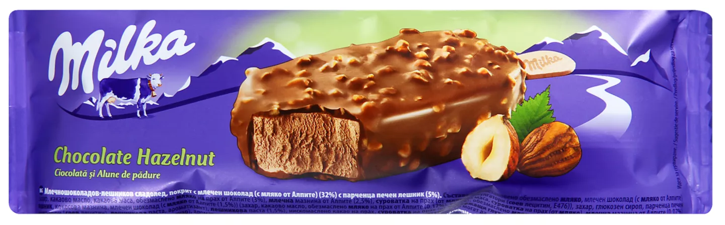 Milka Alun Pad 100ml