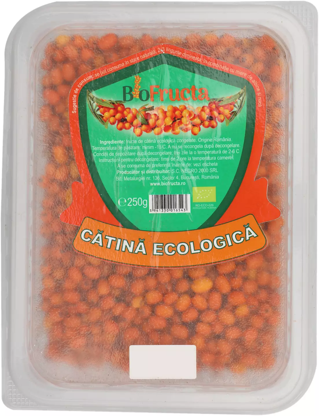 Biofructa Catina 250g