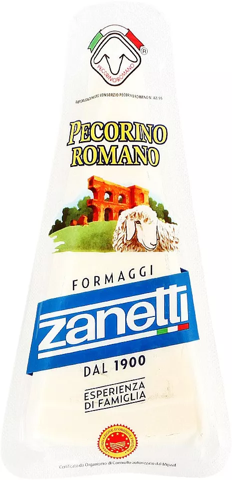 Zanetti Pecor Ro250