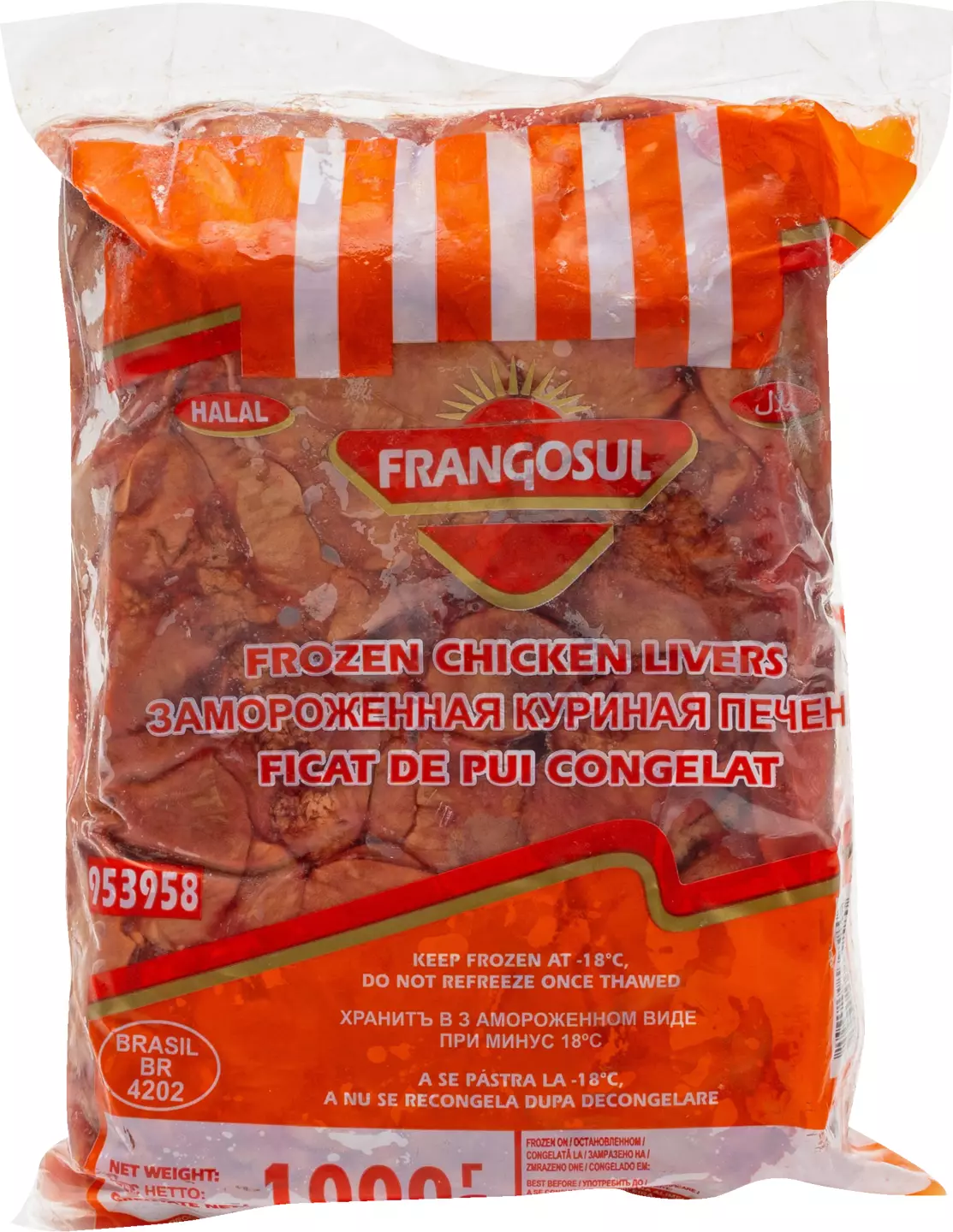 Frang Ficat Pui 1kg