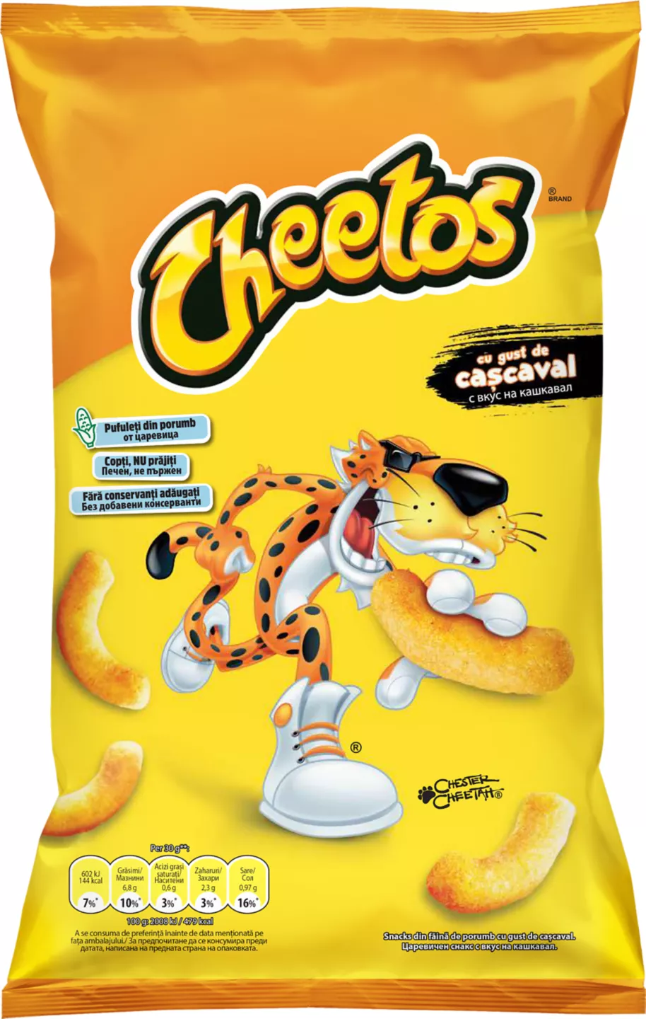 Cheetos Pufuleti 80g