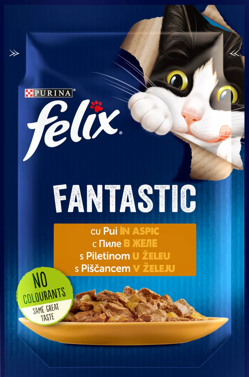 Felix F Pui 85g