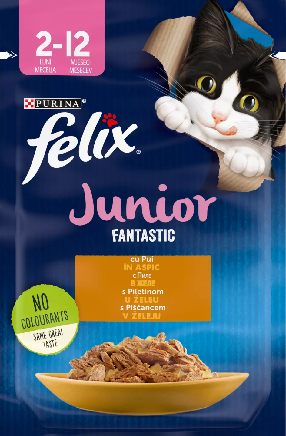 Felix Jr Pui 85g