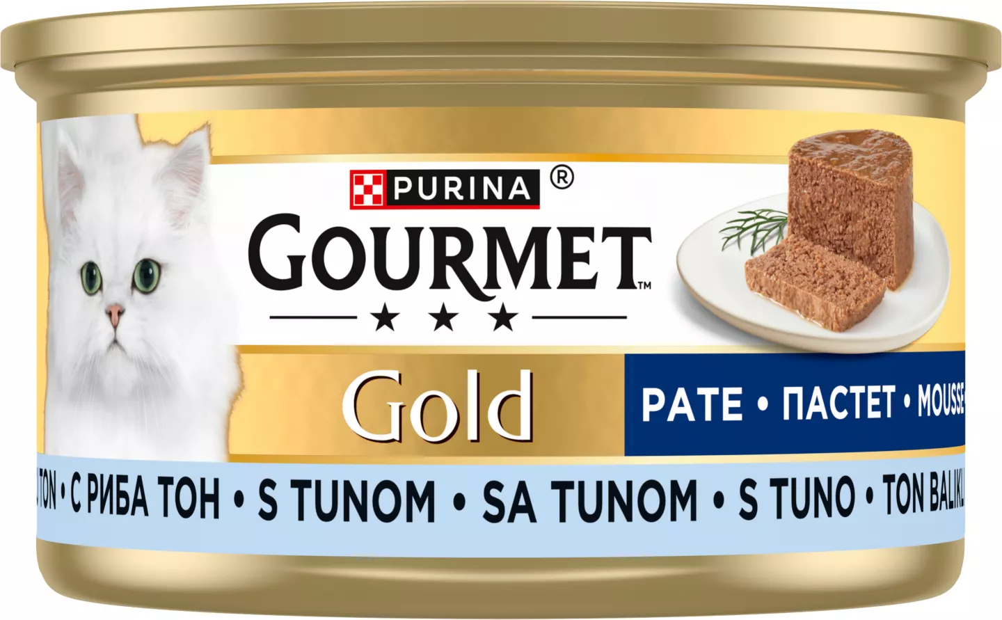 Gourmet Gold 85g