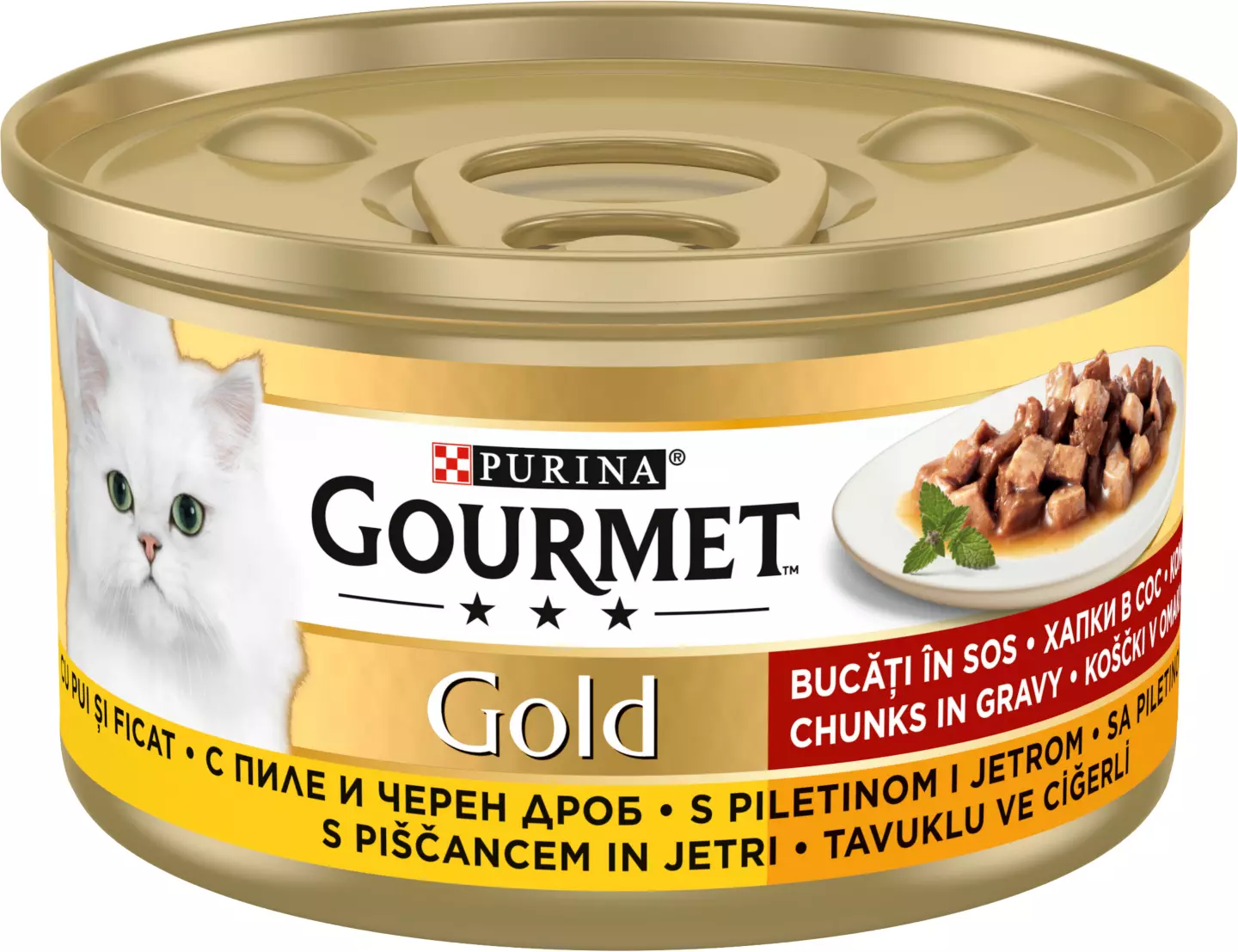 Gourmet Gold