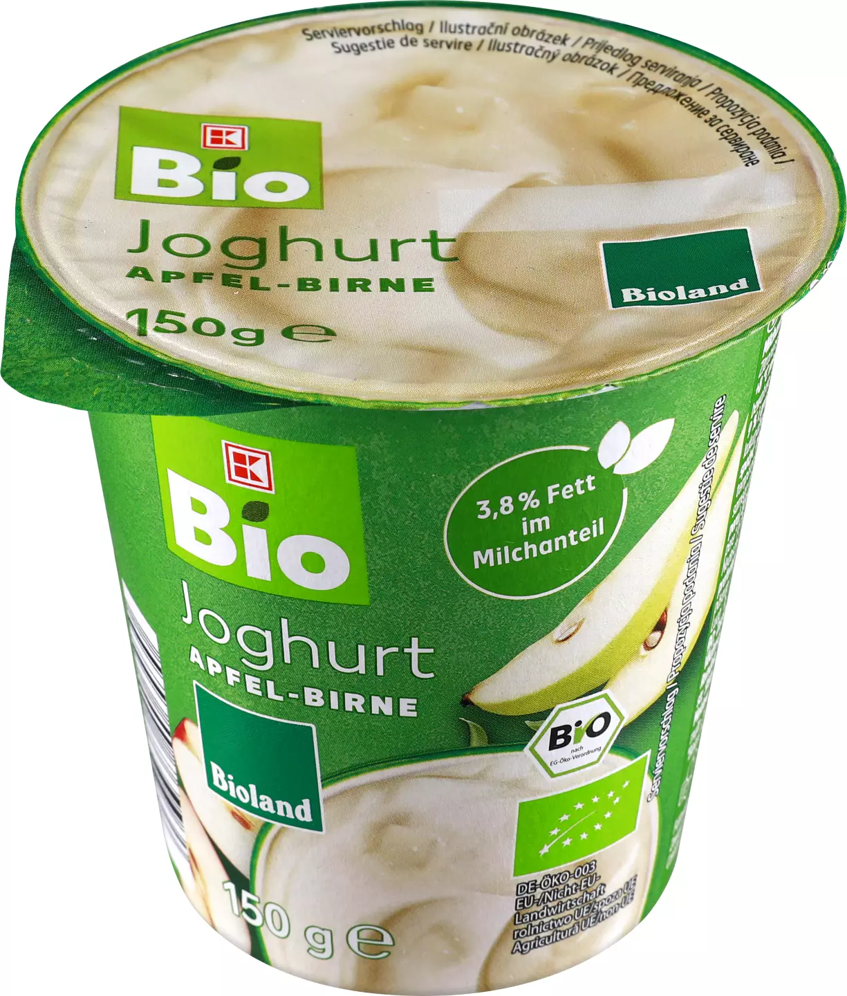 K-bio Iau Mere+pe150
