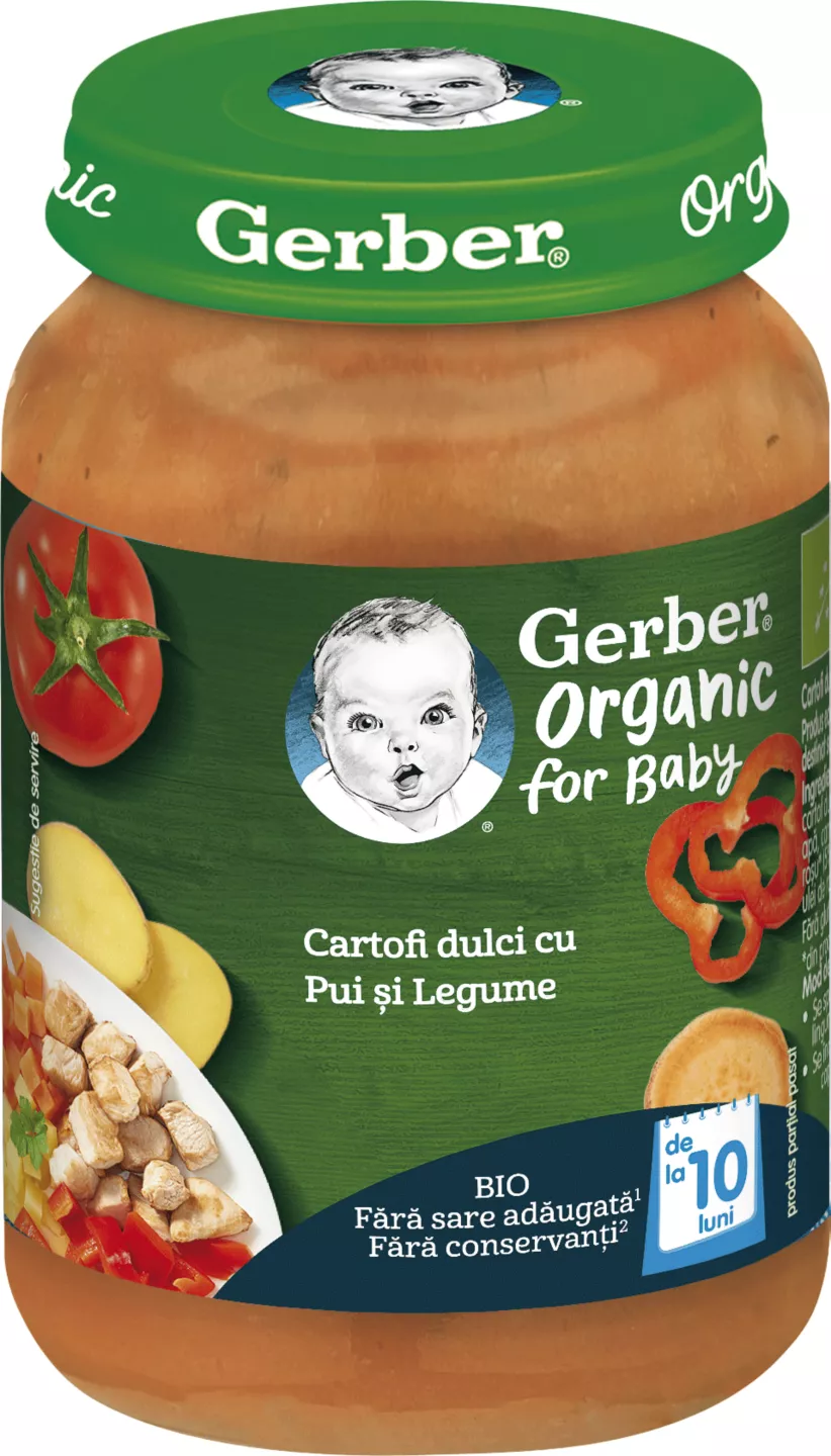 Gerber 190 g