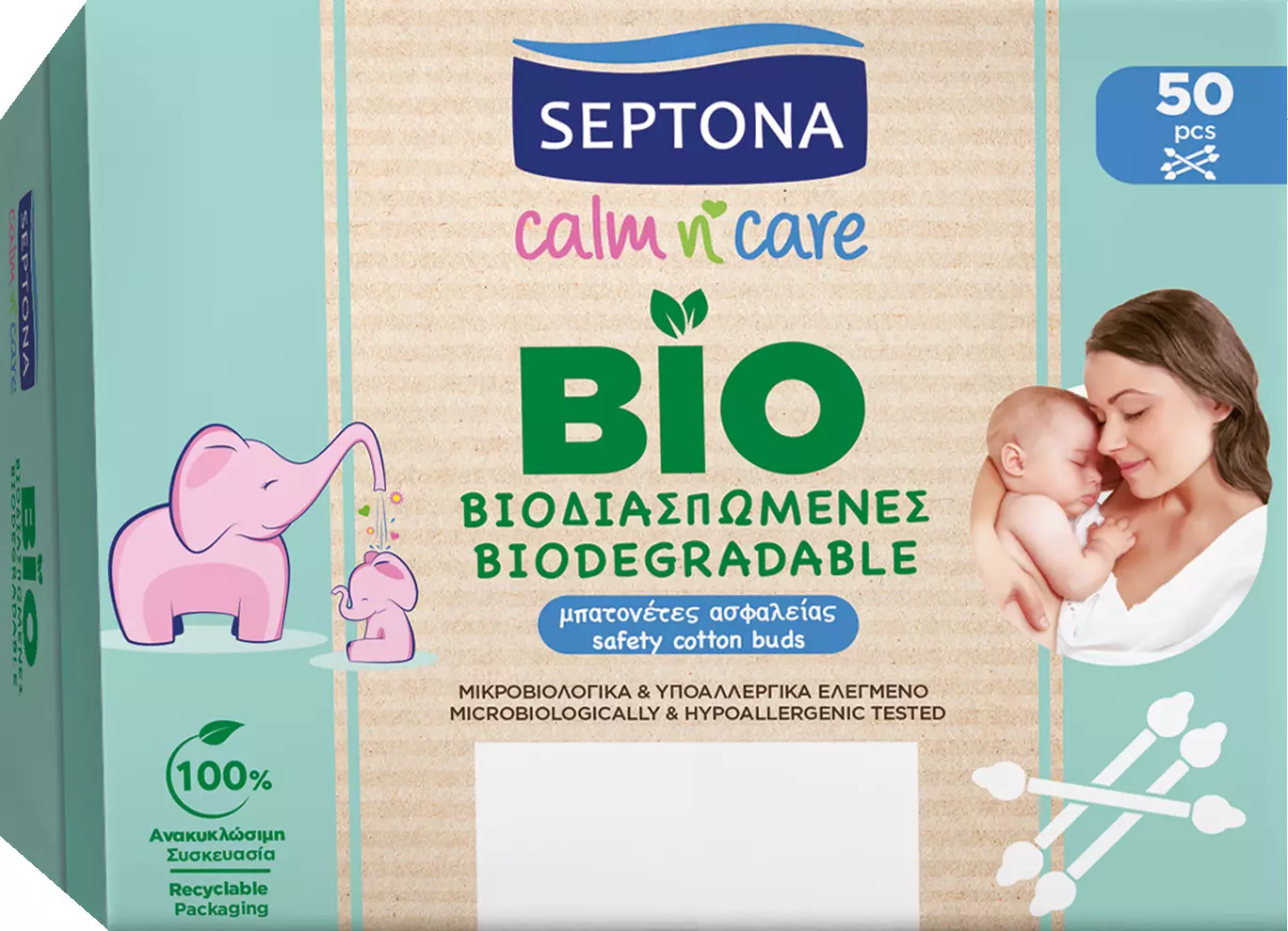 Septona 50buc