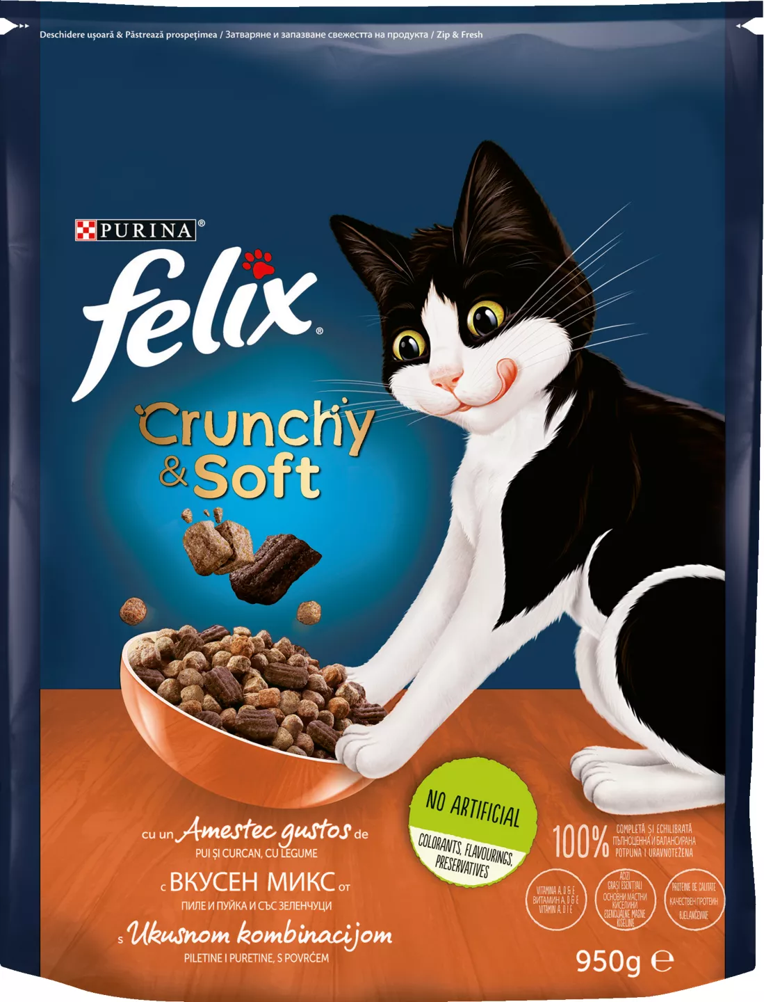 Felix C&s Pui,l 950g