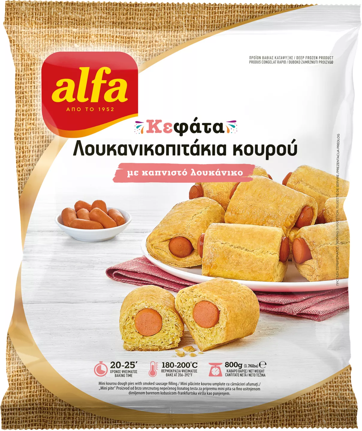 Alfaminikourou 800g
