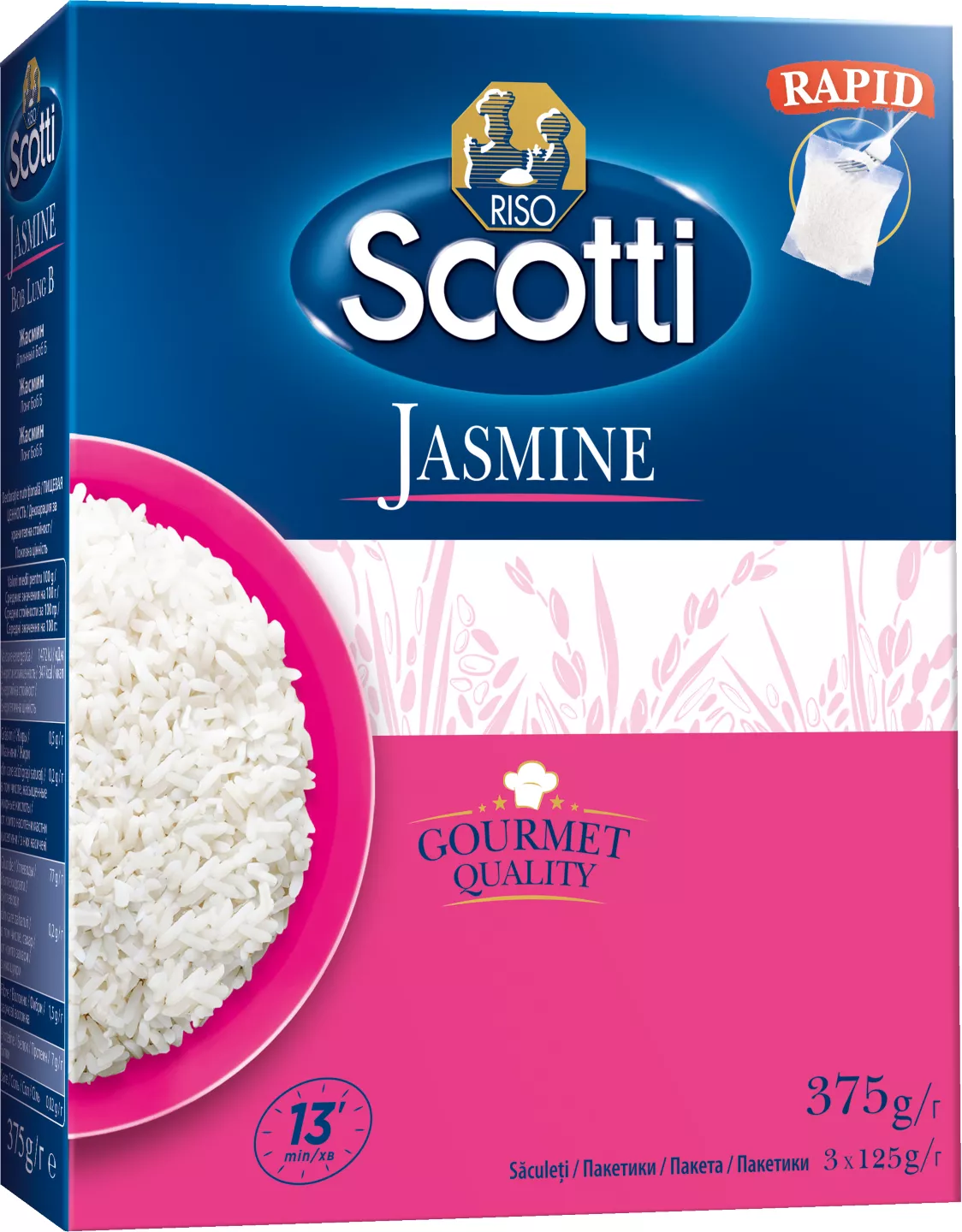 Orez Jasmine 375g