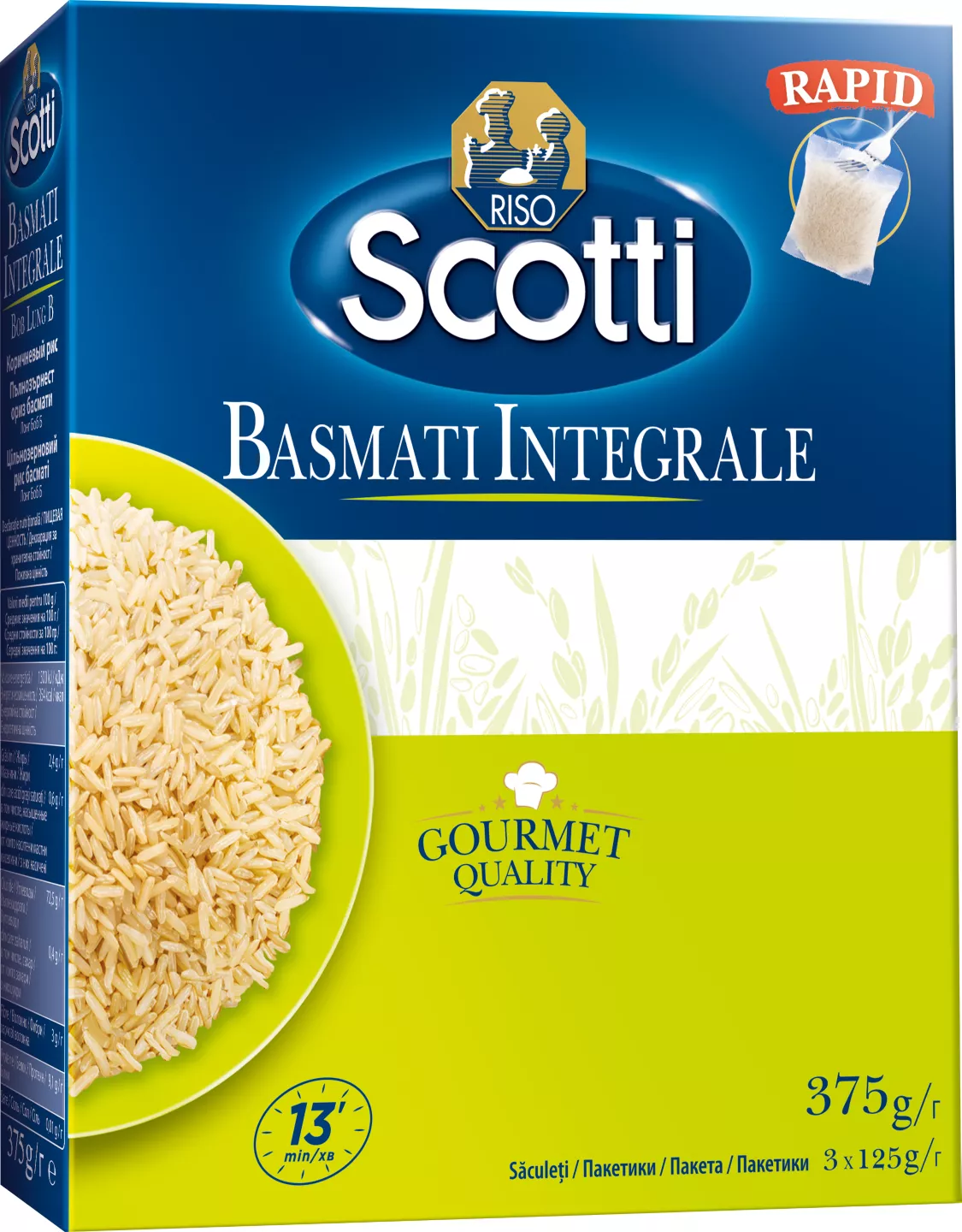 Orez Int Rosu 375g