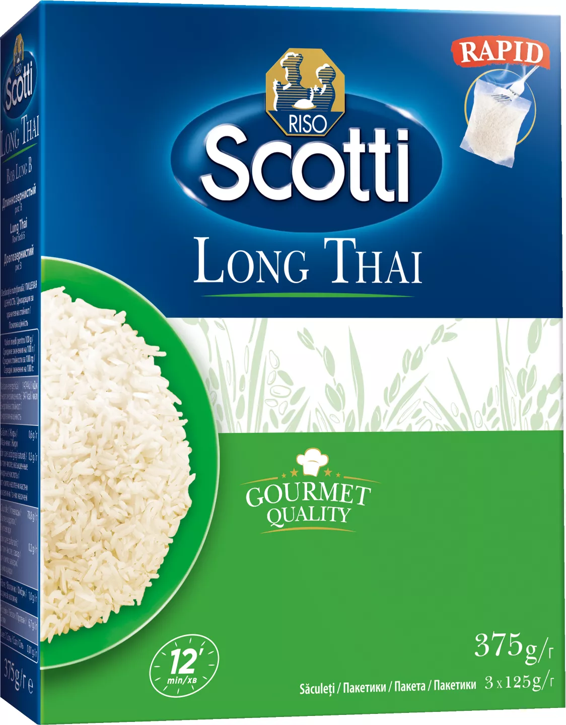 Orez Thai Lung 375g