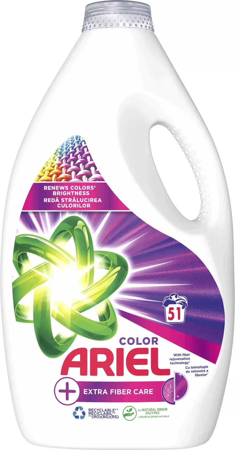 Ariel Detergent 2,805 l
