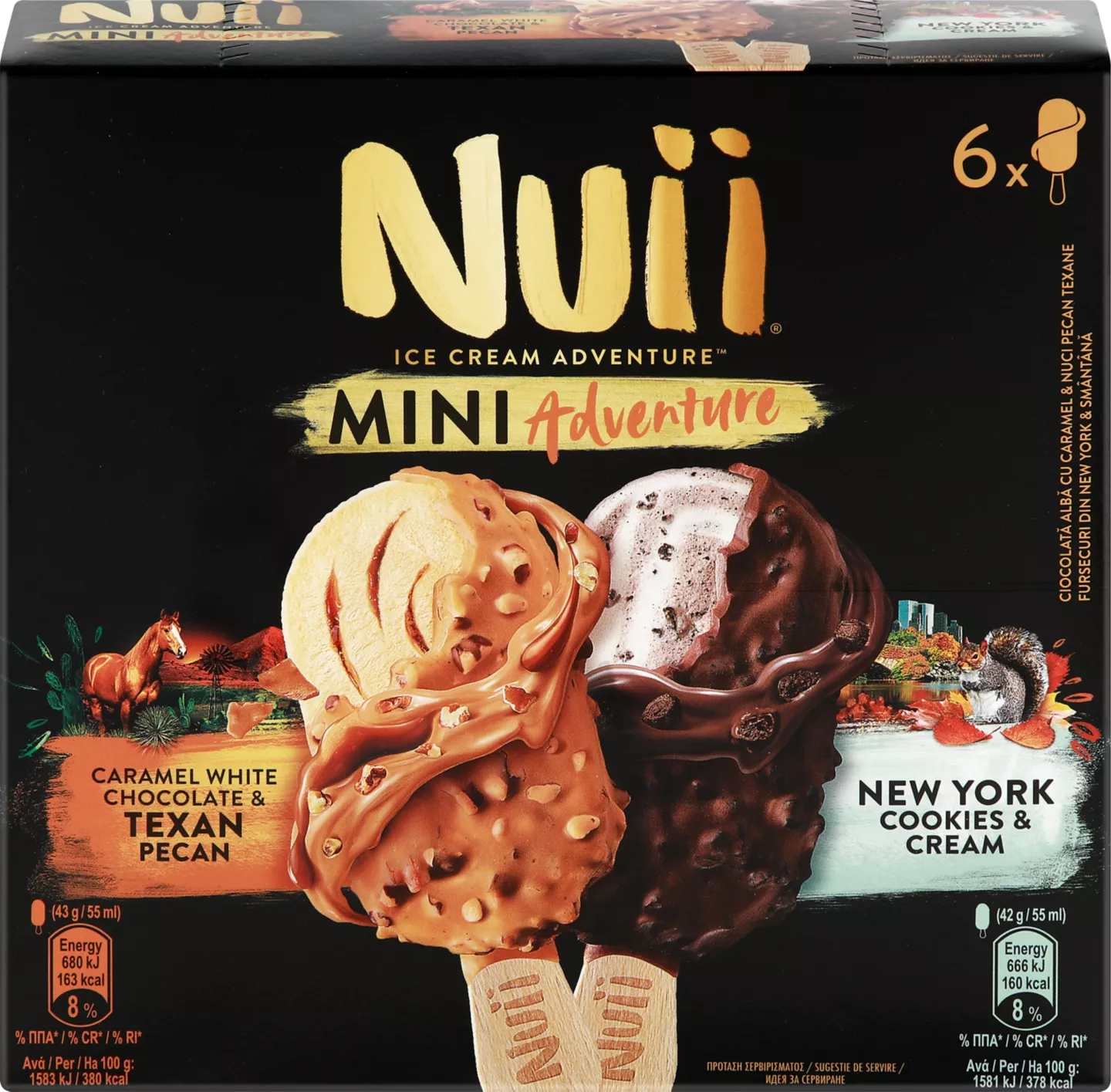 Nuii Ingh 6x55ml