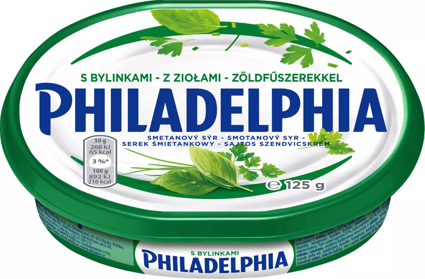 Philadelphia Verd