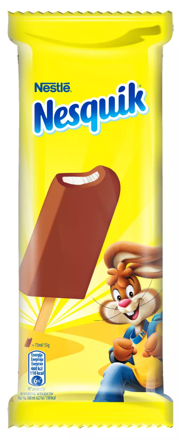 Ingh Nesquik 55g