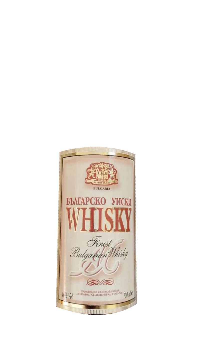 J&b Whisky 0,7l