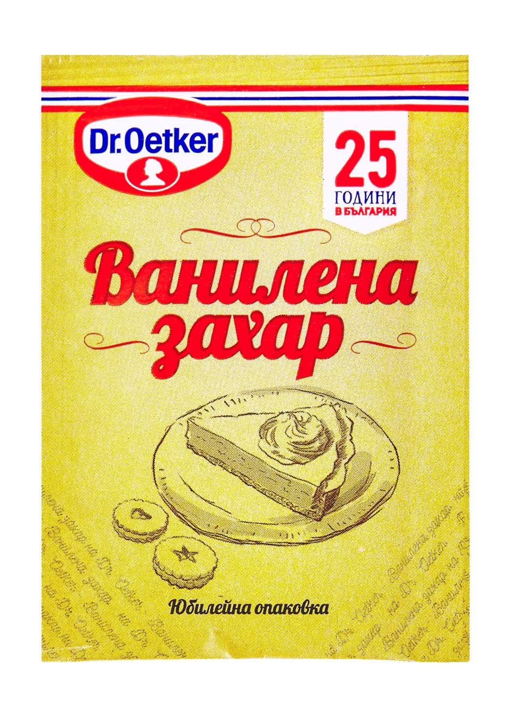 Grania Fain000 1kg