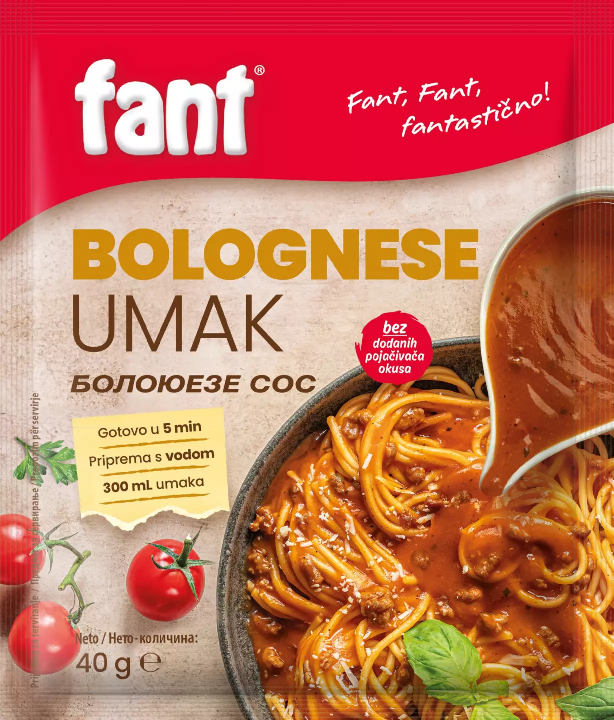 Delikat Gaina 75g