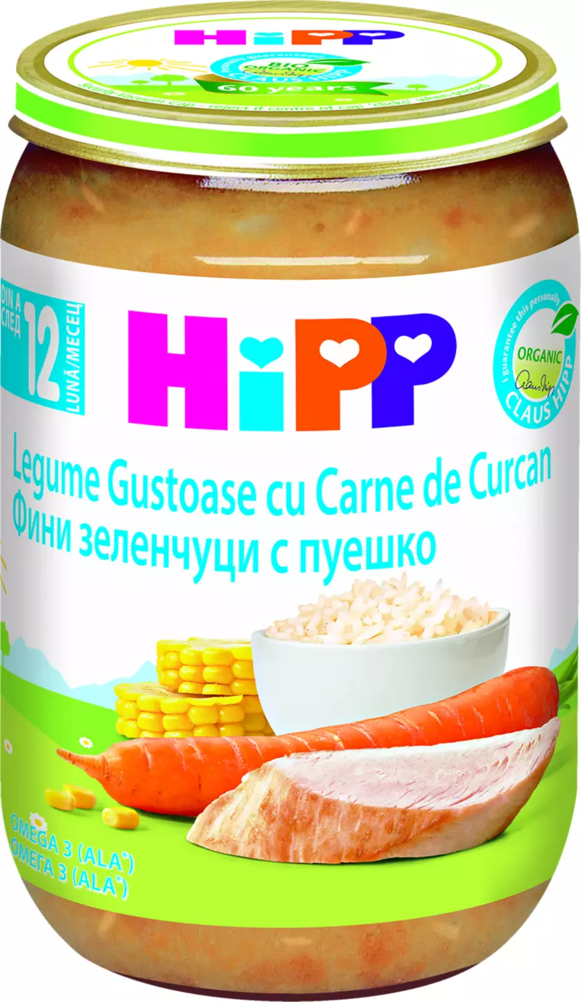 Hipp Meniu 220g