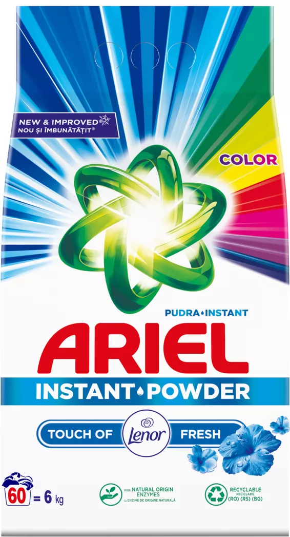 Ariel Detergent Aut 6 kg