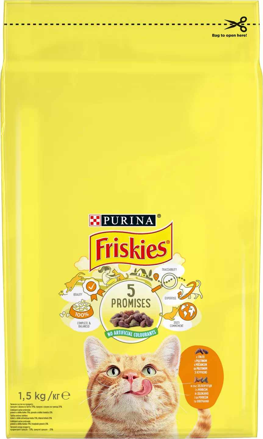 Friskies Pui 1,5kg