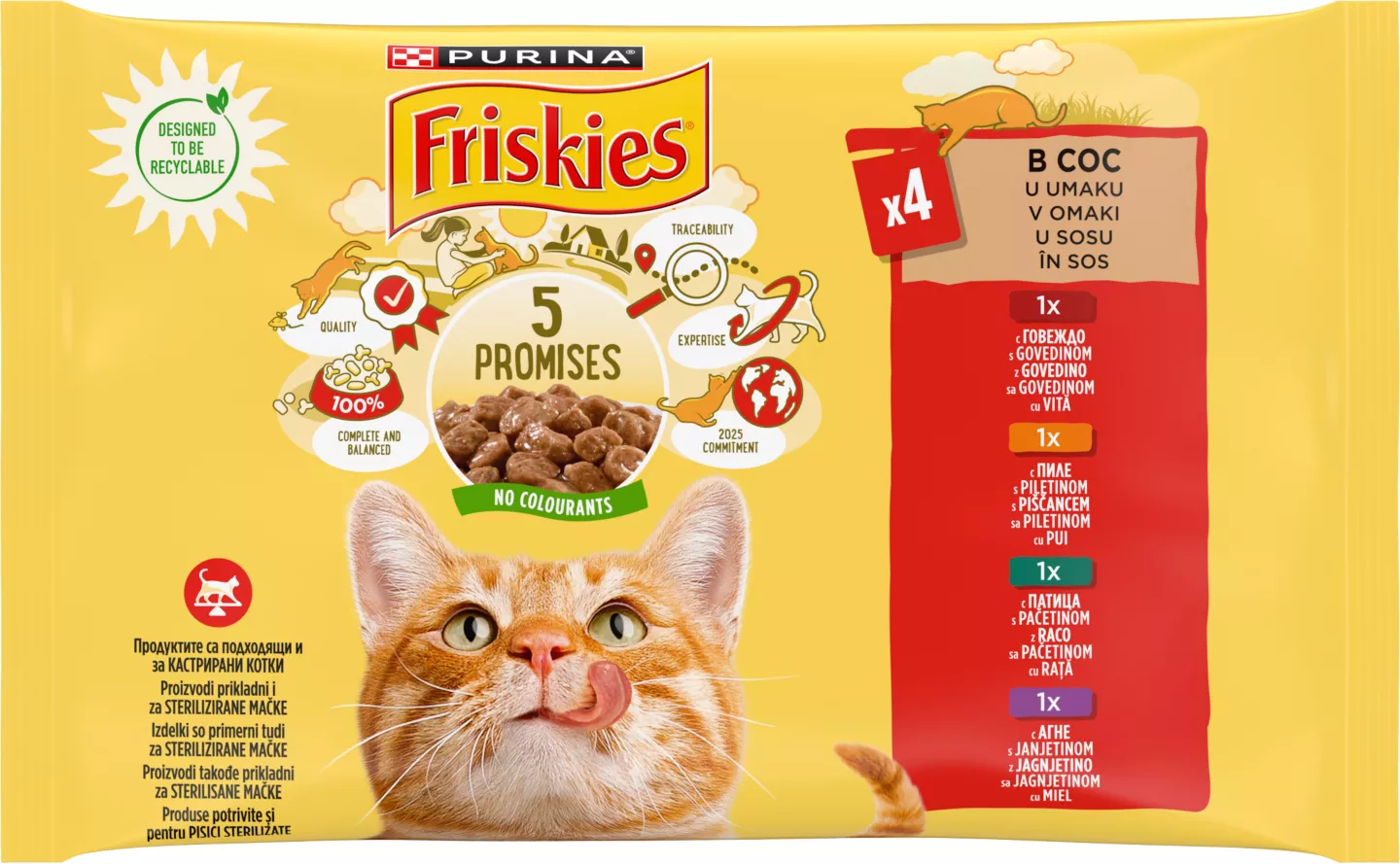Friskies Vita 340g