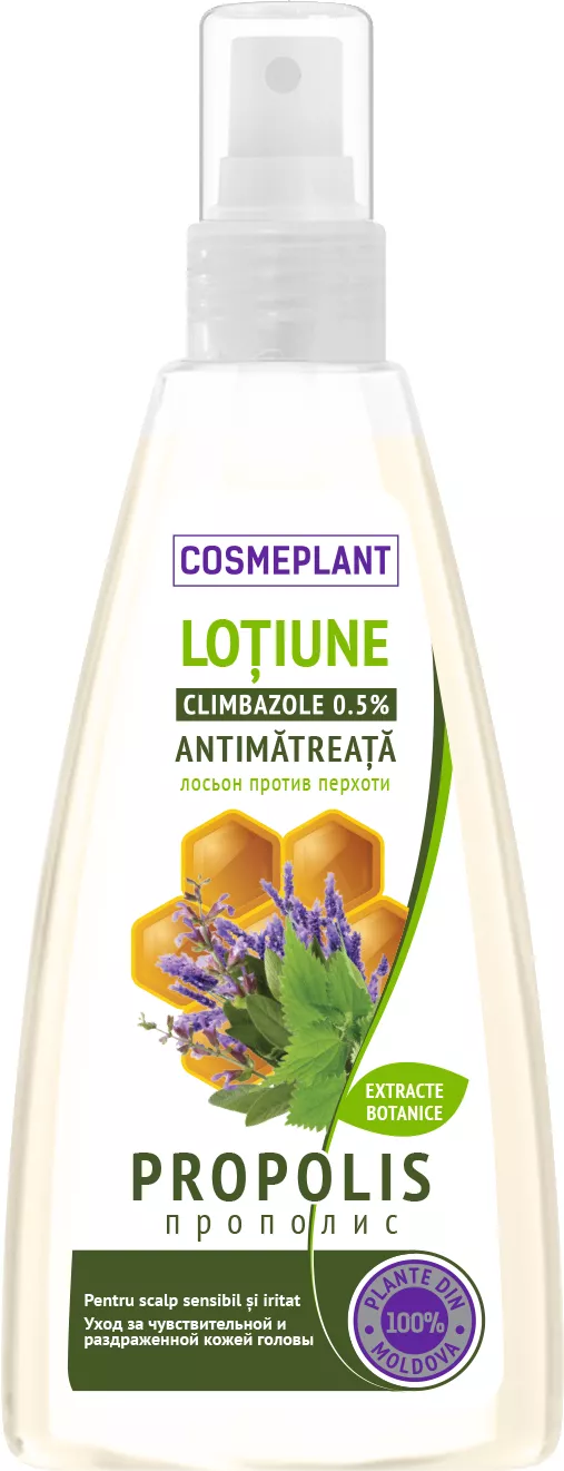 Cosm Antimatr 200ml