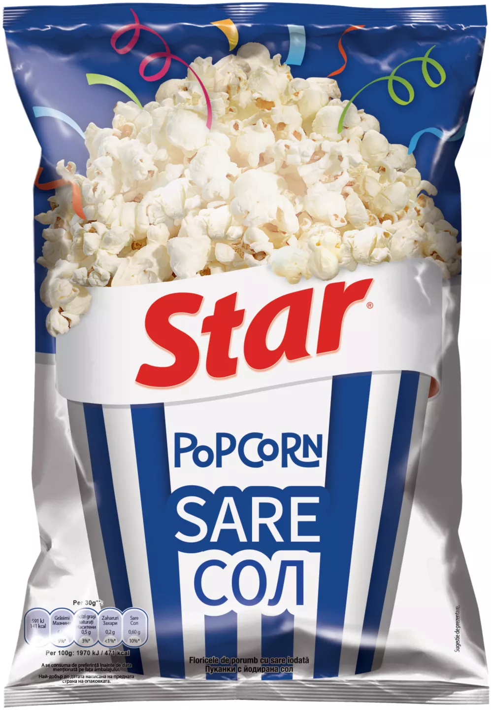 Star Popcorn sare