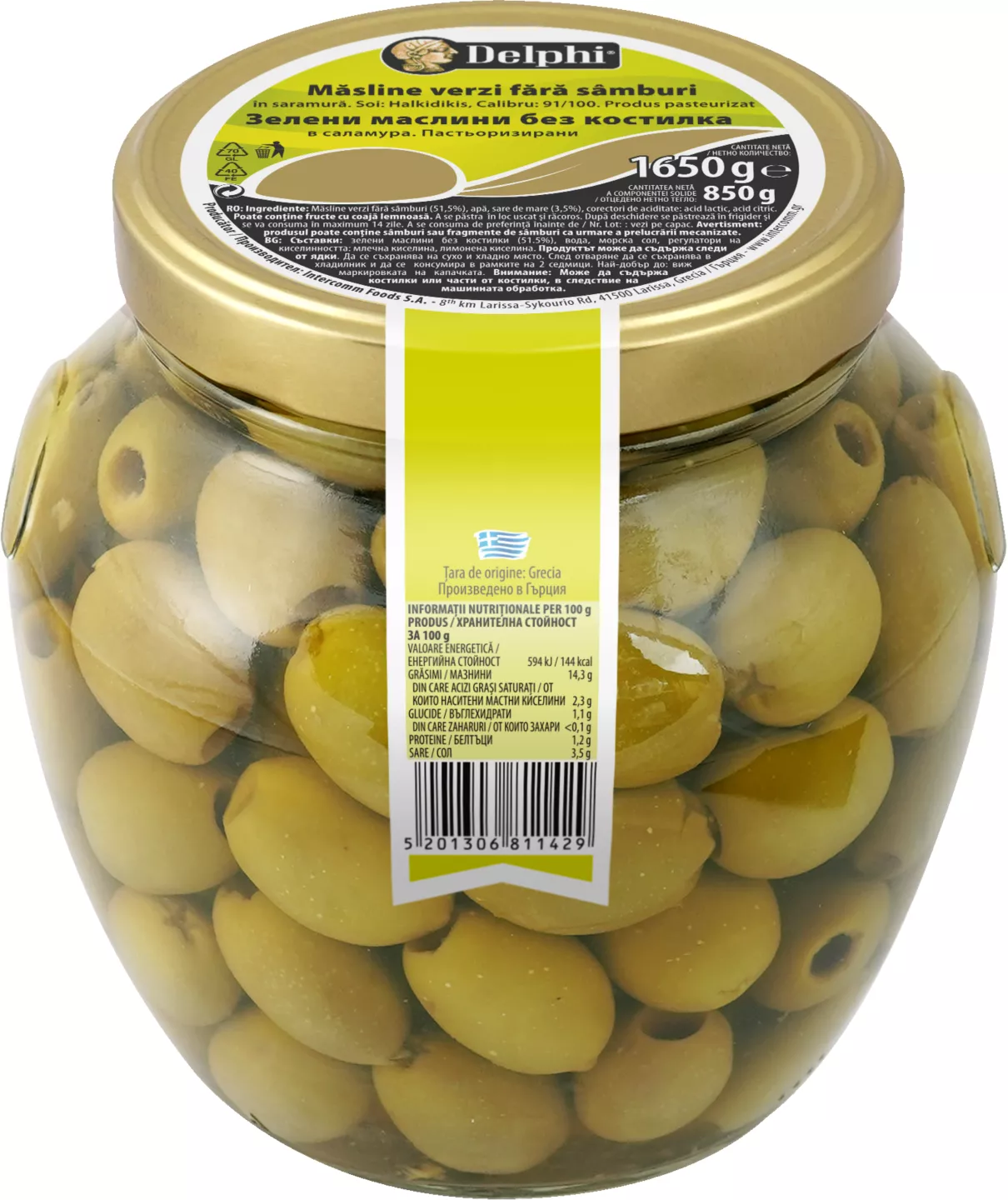 Masline Verzi 1700ml