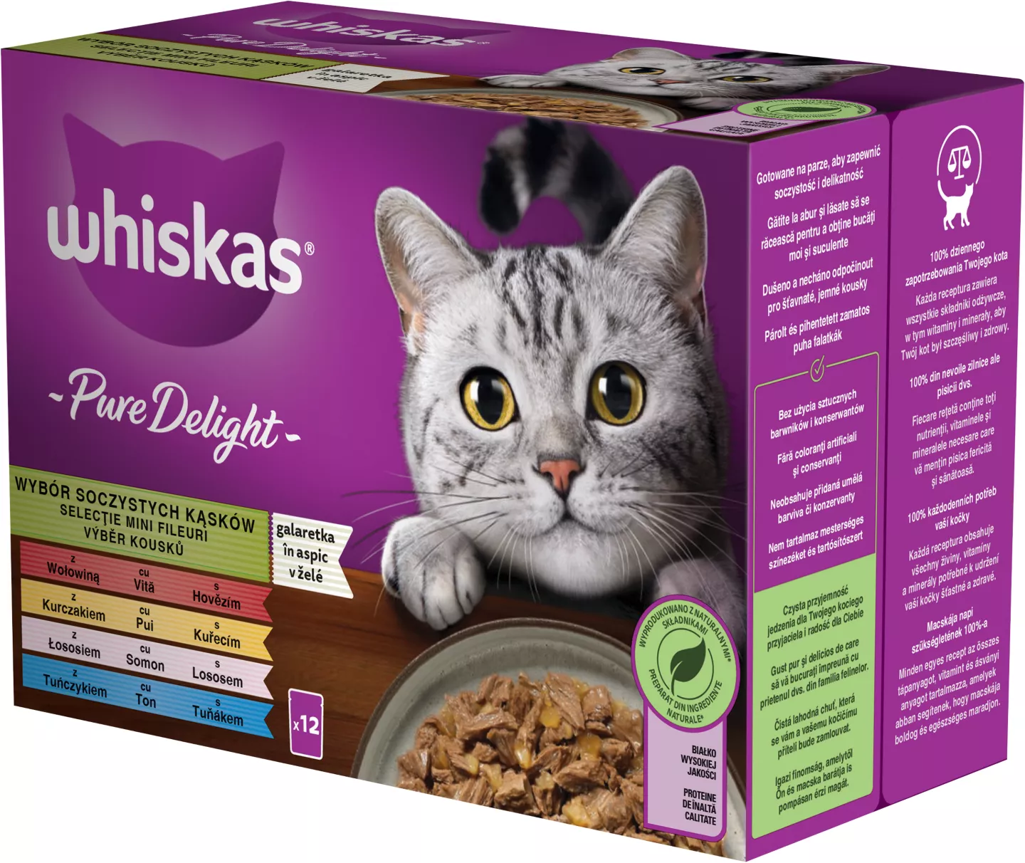 Whiskas Mix 12x85g