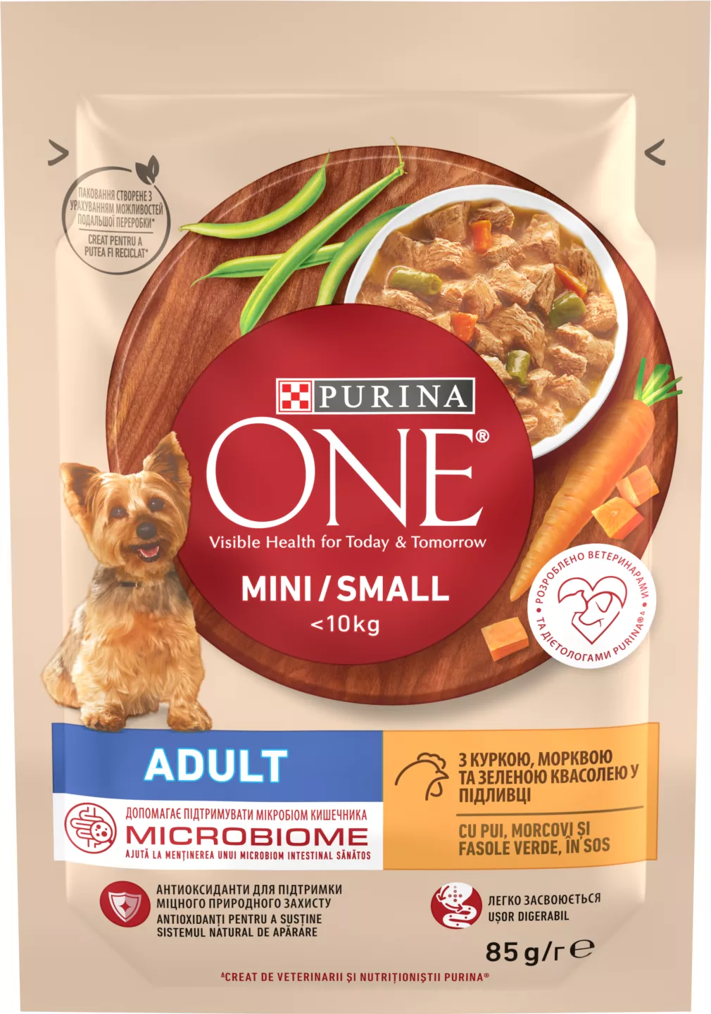 One Mini Pui&morcov